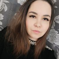Алина