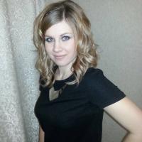 Валентина