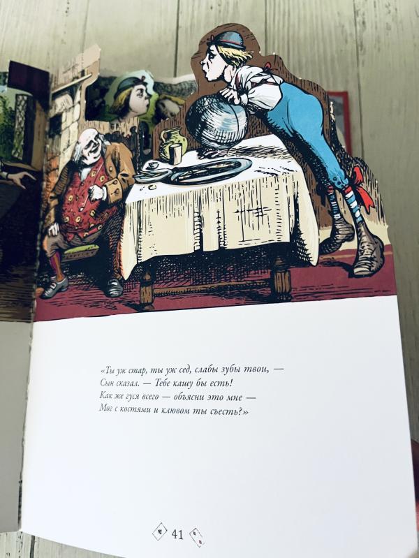 post image 5