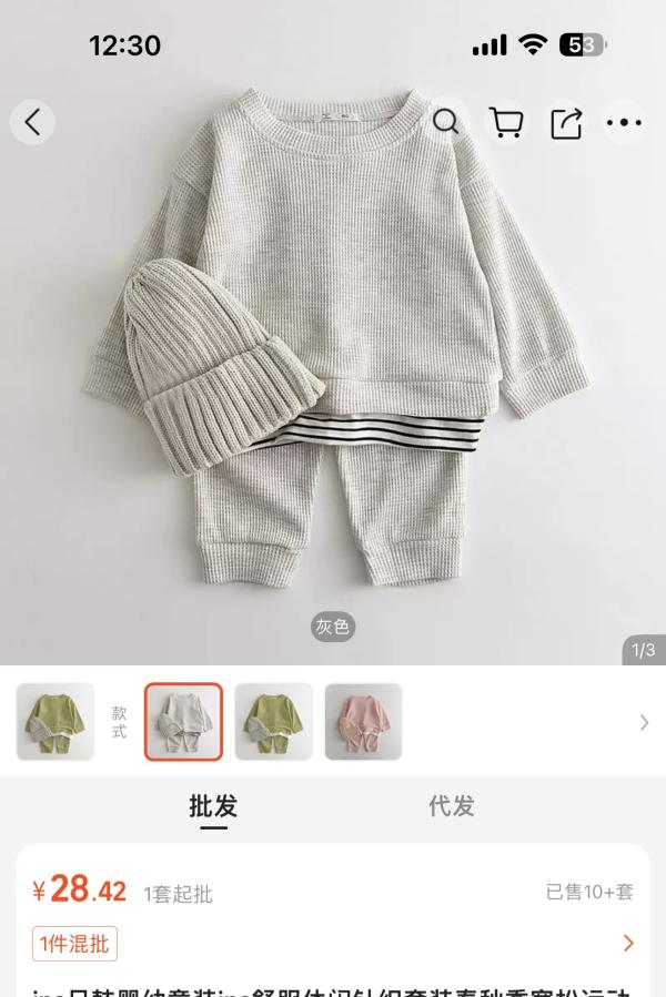 post image 4