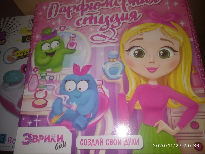 post image
