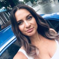 Ирина