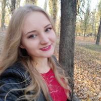 Ольга 
