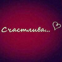 Асият