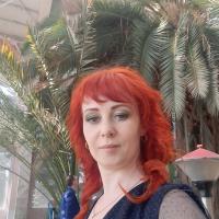 Ирина