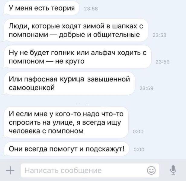 post image 4