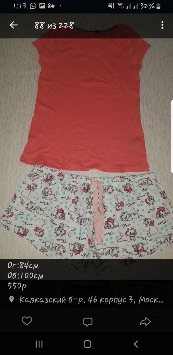 post image 4