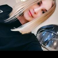 Агата