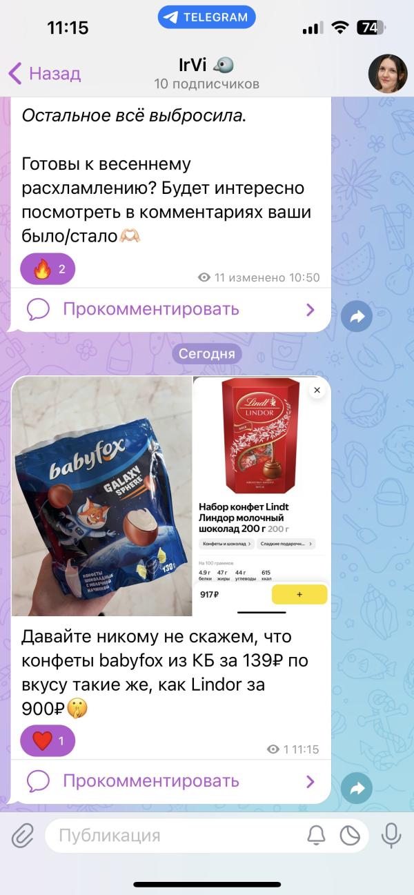 post image