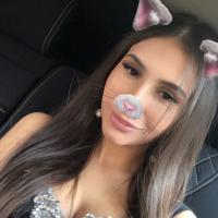 Карина