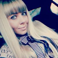Анна