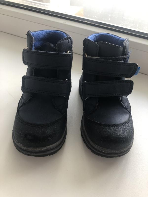 post image 3