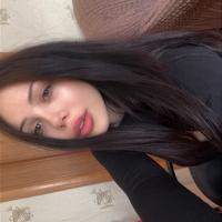 Наталья