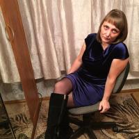 Светлана