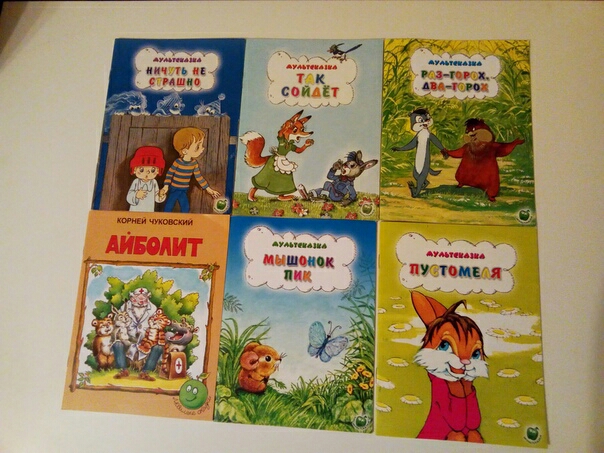 post image 2