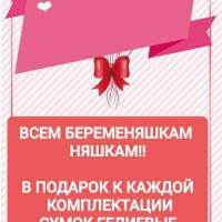 Арай Калдыбаева