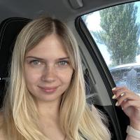 Ирина