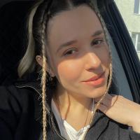 irianina