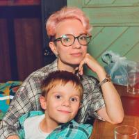 Александра