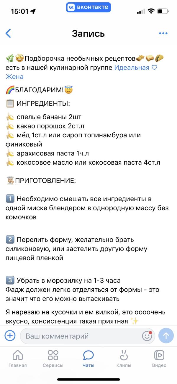 post image 4