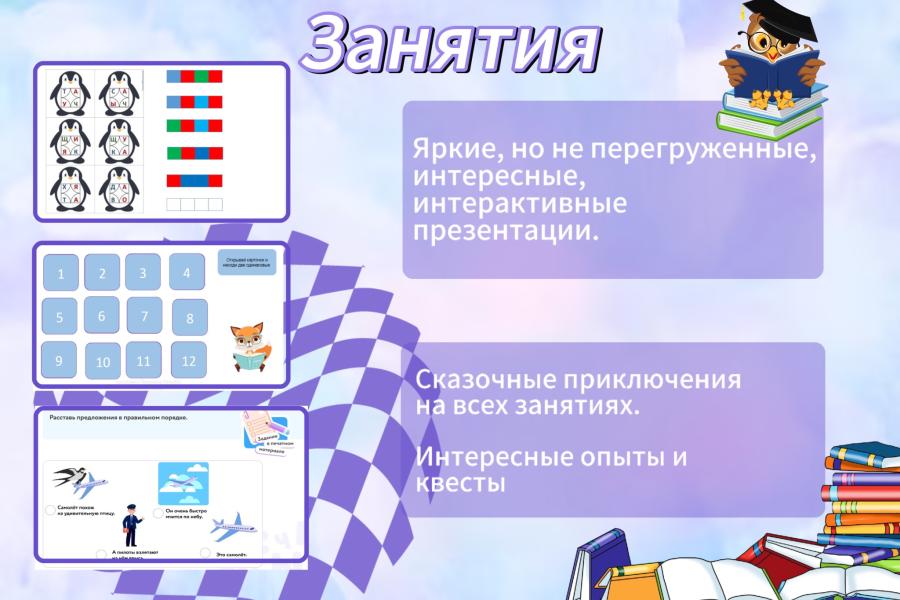 post image 4