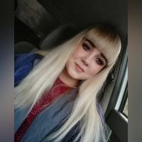 Юлия Максакова
