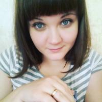 Анюта