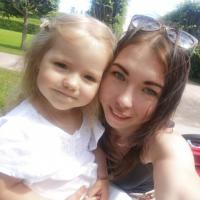 Катя