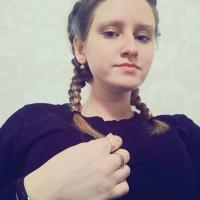 Елизавета 