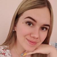 Алина