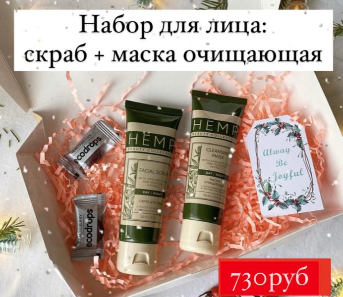 post image 4