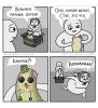 стикер