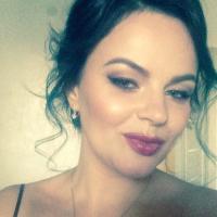 Катя-Катерина