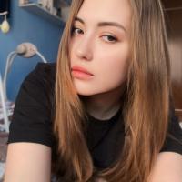 Кристина