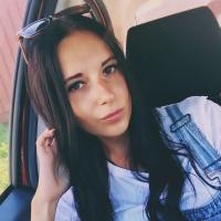 Катя