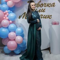 Алина