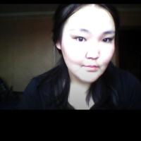 Ньургуйаана 