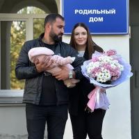 Полина