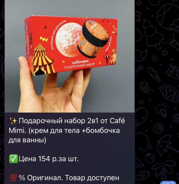 post image 5