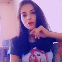 Алена