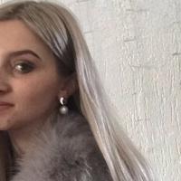 Анастасия