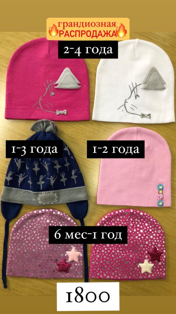 post image 4