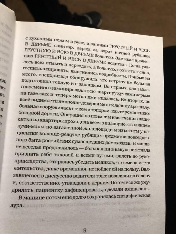 post image 5