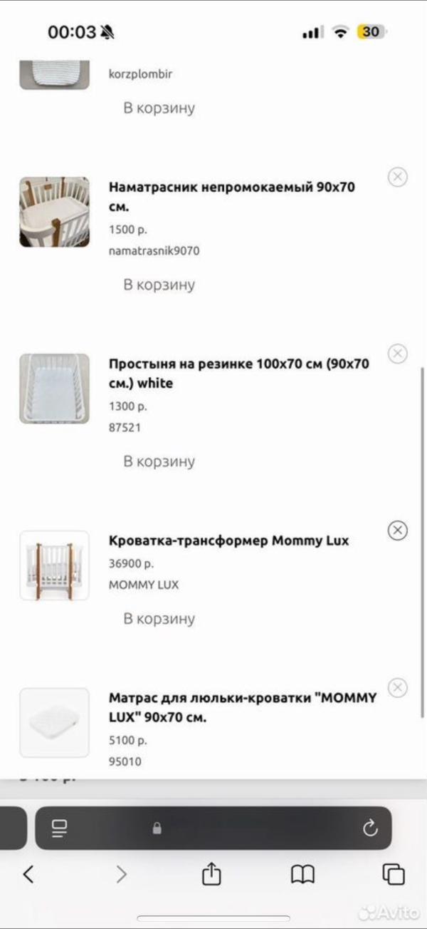 post image 5