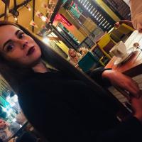 Антонина
