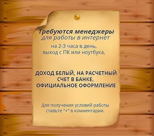 post image