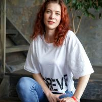 Алина