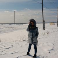 Валерия