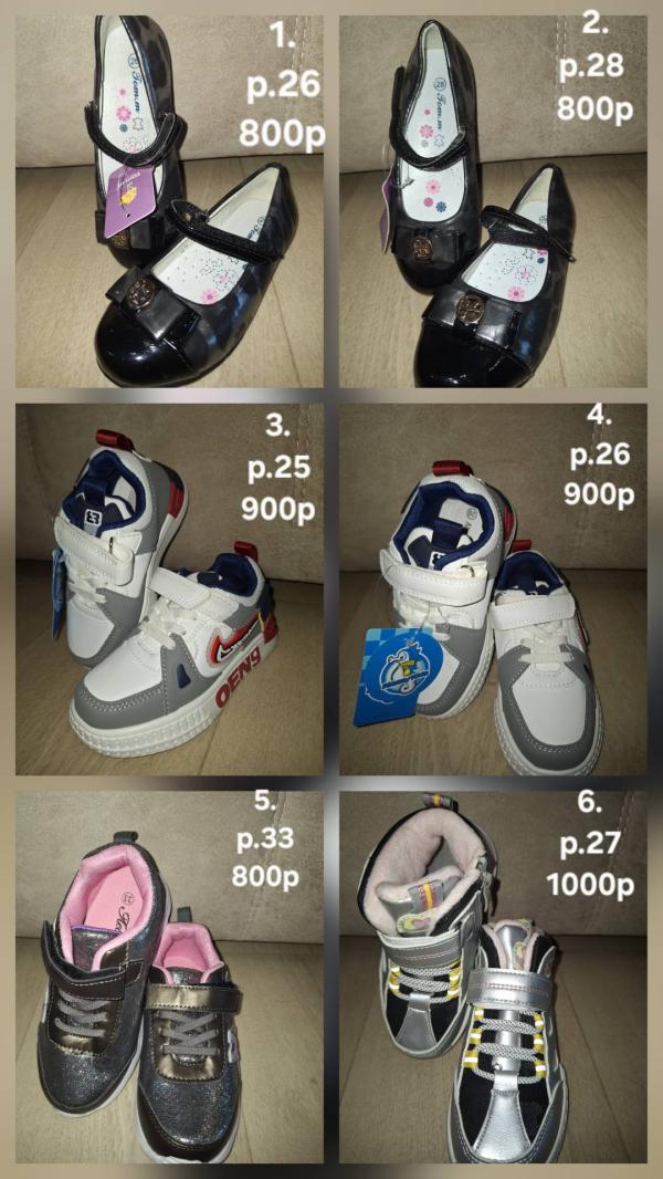 post image 1