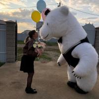 Динара